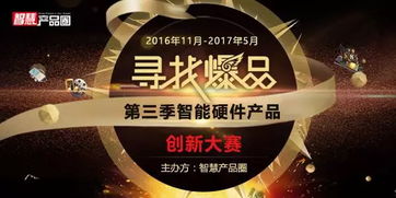 直面“電梯吃人”之殤，智慧電梯如何一鍵化解安全危機(jī)