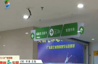 智慧廣場(chǎng)風(fēng)云起 工程款與租金拖欠背后，智慧電梯何去何從？