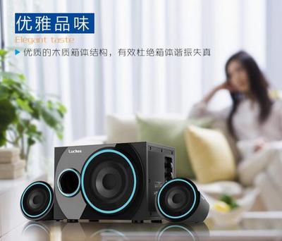 工廠直銷，再度崛起 139元即可擁有卓越音質(zhì)的有源音箱